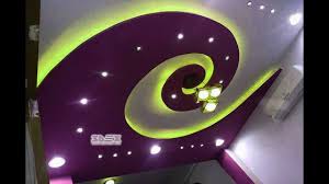 Latest Pop False Ceiling Design For Living Room Pop Design For Roof For Hall 2018 Full 2018 Catalo Pop False Ceiling Design False Ceiling Design False Ceiling