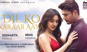 Dil Ko Karaar Aaya Slowed And Reverb Mp3 Download Pagalworld In Hq