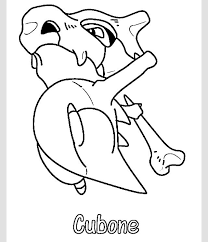 You can print or color them online at getdrawings.com for absolutely free. Pin On Pokemon