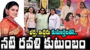 Ravali husband