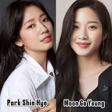 Pretty Park Shin Hye and Moon Ga Young ❤💋 #ParkShinHye #MoonGaYoung