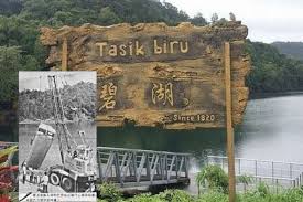 Berikut ialah senarai tasik di malaysia. Raja Tanah Mahukan Manusia Kura Kura Emas Dalam Legenda Tasik Biru Di Sarawak Mistik Mstar