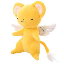 Find Great Deals For Cardcaptor Sakura Cerberus Cosplay Sweet Potato Sofa Hold Pillow Plush Toy Gift Shop With Confidence On Ebay