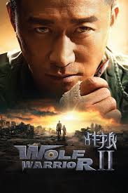 Black panther movie malayalam subtitle published on our site. Wolf Warrior 2 Yify Subtitles
