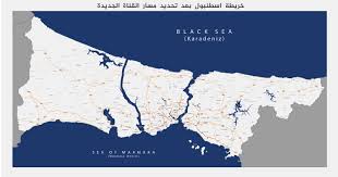 Deniz girmek yasak i̇stanbul'da dev operasyon! Announced As The Crazy Project In 2011 Kanal Istanbul Project Will Unite Black Sea And Marmara Proact Group