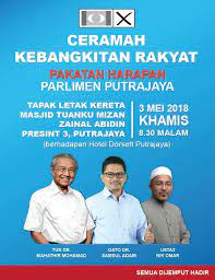 Metacafe affiliate u subscribe unsubscribe 2 363. Hari Ini Saya Akan Hadir Kedua Dr Mahathir Bin Mohamad Facebook