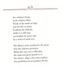  The Master Never Reaches For The Great Thus She Achieves Greatness When She Runs Into Difficulty She Inspirational Words Tao Te Ching Inspirational Quotes