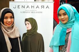 Membuat desain baju tentunya akan menjadi jauh lebih mudah dan gampang jika ada aplikasi yang membantu kalian dan dapat digunakan secara mudah. Tren Busana Hijab Jenahara 2016 Simple Dan Edgy Money Id