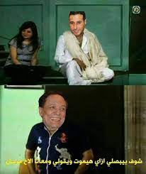 «احمد ايوب» يشارك في انتاج فيلم عن تاريخ الطبلة في مصر. Facebook