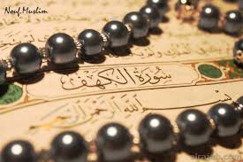 Surah ini diturunkan di makkah (surah makkiyyah) terdiri dari 110 ayat. Keutamaan Membaca Surat Al Kahfi Setiap Malam Jumat Dan Ibu Hamil