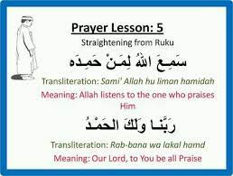 To repeat or utter aloud (something memorized or rehearsed), often before an audience. Duas In Salah With Meaning Google Search Islamic Teachings Salaah Prayers For Children