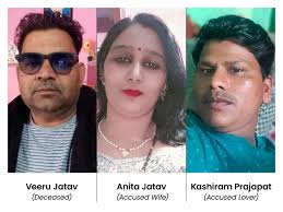 Mother stood silently, watching ...