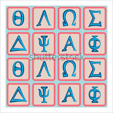If you want to master the greek language and become fluent, you must learn the greek alphabet letters first. 25 Greek Alphabet Letters Free Alphabet Letters Download Free Premium Templates