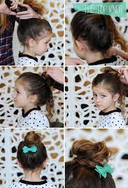 Coiffure Pour Petite Fille Coiffures Enfant Fille Coiffure Enfant Coiffure