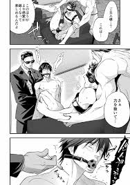 オリジナル】あにうり - 同人誌 - エロ漫画 momon:GA（モモンガッ!!）
