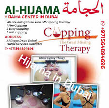 Where to perform hijama or cupping. Hijama Center In Dubai Home Facebook