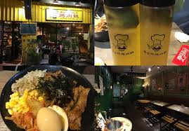 飯店位於台北士林區 (距離 士林夜市 0.3 km) the tango hotel taipei shilin 位於台北，設有共用休息室和花園，且有池景可觀賞，距離士林夜市 300 公尺。. è€å£«æž—çƒ¤è‚‰é£¯ å°åŒ— æ±æ­¢åº— åƒçƒ¤è‚‰é£¯çš„å¥½åœ°æ–¹ Cpå€¼é«˜çš„å¹³åƒ¹ç¾Žé£Ÿ