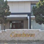 Informasi yang anda cari adalah lowongan kerja pabrik kertas wonogiri. Lowongan Kerja Di Jepara Loker Id