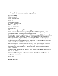 Materi lainnya 3 contoh pengumuman(announcement) dalam bahasa inggris beserta artinya. Contoh Surat Resmi Dalam Bahasa Lampung