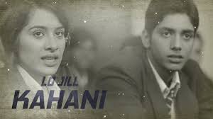 Kahani (Lyric Video)