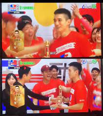 Check spelling or type a new query. çŽ‹å®¶æ¢å¥ª å…¨æ˜Žæ˜Ÿ Mvpç¶²ç½µç¿» æœ±æœ¨ç‚Ž é 'çŽå‰çªæ›äºº å…§å¹•æ›å…‰ Ettodayæ˜Ÿå…‰é›² Ettodayæ–°èžé›²