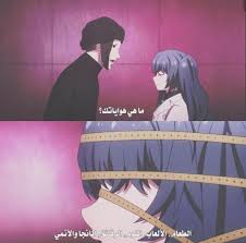 Pin On Tokyo Ghoul Re