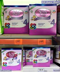 Sekian saja laporan mengenai susu formula anak sharnaaz ahmad. Susu Formula Bayi Paling Murah Yuyu Zulaikha