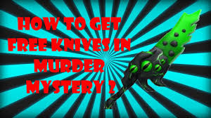 Get a free combat ii knife by entering the code. How To Get Free Knives In Murder Mystery 2 Roblox Youtube