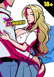 Comic - Gairon x Rangiku