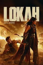 Lokah ch 2 watch on movie adda
