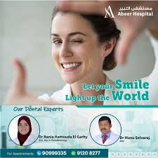 Let your smile light up the world Meet our Dental Experts Dr Rania Hamouda  El Garhy BDS, Dip. in Periodontology Dr Manu Selvaraj BDS For Appointments:  90999335/24770800 Location: https://goo.gl/maps/95UQEXSJsEznsc9Z8 #besafe  #bealert #emergencycare #