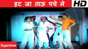 Haryanvi Song Hat Ja Tau Pache Ne 1080p Hd Video Naya Khudka Youtube