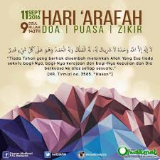 Hari arafah ialah hari sembilan zulhijjah. Kelebihan Hari Arafah Hari Arafah Arafah Wisdom