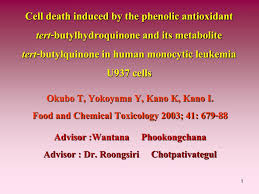 Food and chemical toxicology (fct) publishes original research articles, reviews, and case reports on the toxic effects,in animals or humans, of natural or synthetic chemicals occurring in the human environment with particular emphasis on food safety, chemical safety. Ppt Okubo T Yokoyama Y Kano K Kano I Food And Chemical Toxicology 2003 41 679 88 Powerpoint Presentation Id 3379052
