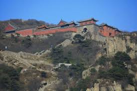 Taishan is a city in the region guangdong, in china. Mount Taishan China Reisen China