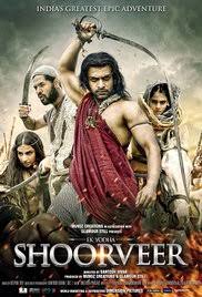 Urumi  movie poster 2016 के लिए चित्र परिणाम
