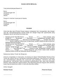 Baik dari jabatan sebagai meski bisa membuat sendiri, tidak salahnya anda langsung memiliki file yang sudah jadi. Contoh Surat Pengunduran Diri Format Excel Contoh Surat