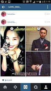 Gli ultimi tweet di kiko+gd=truelove (@dslr5): Do You Think Big Bang S G Dragon And Mizuhara Kiko Are Really Dating