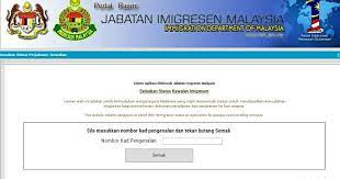 Dana inspirasiku untuk pelajar ipt. Semakan Status Kawalan Imigresen Ke Luar Negara Lokmanamirul Com