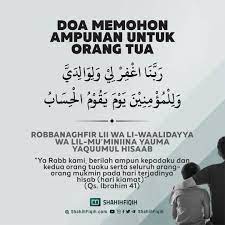 Allah bukan jin yang bisa anda suruh untuk mengabulkan semua permintaan. Shahih Fiqih On Instagram Doa Memohon Ampunan Untuk Orang Tua Ø± Ø¨ Ù† Ø§ Ø§Øº Ù Ø± Ù„ ÙŠ Ùˆ Ù„ Ùˆ Ø§Ù„ Ø¯ ÙŠ Ùˆ Ù„ Ù„ Ù… Ø¤ Doa Kutipan Pelajaran Hidup Kata Kata Indah