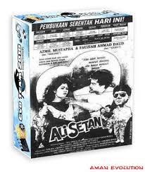 Praegusel hetkel, et oleks huvitav näha ali setan (1985) hea kvaliteediga ei pruugi kinno minna. Ali Setan Full Dvd Movie By Yvetteioon On Deviantart