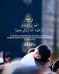 Lagu alif & sofia | doa untuk ibu bapa. Pin Oleh Chaimaelamdaouar Di Tadabburdaily Kutipan Agama Kata Kata Indah Kutipan Quran