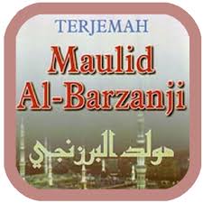Asuhan keperawatan lengkap apk v. Download Terjemah Kitab Maulid Barzanji Free For Android Terjemah Kitab Maulid Barzanji Apk Download Steprimo Com