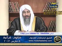 هل يجوز لي التيمم في حالة الجنابة خشيت الهلاك للشيخ مصطفى العدوي Youtube