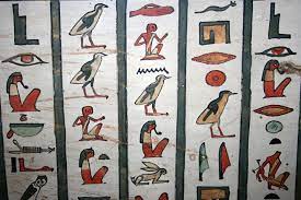Die seite zum alfabet ist kostenlos zum ausmalbilder buchstaben des alphabets der blase zum ausdrucken. Hieroglyphen Wie Sie Das Alphabet Der Agypter Lesen Geo