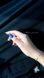 Pin On كتابات