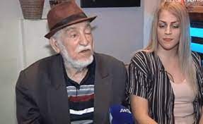 Μυρσινη 1 βλαχοπουλου, στελλα 3 βλαχοσ,. Anesths Blaxos To Mati To Exasa Otan Doyleya Sthn Oikodomh Den Eixa Lefta Na Paw Se Klinikh Video Greek Web Tv Live
