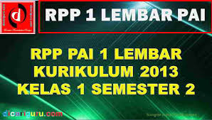 Buku tematik terpadu kurikulum 2013. Rpp 1 Lembar Pai Sd Kelas 1 Semester 2 Dicariguru Com