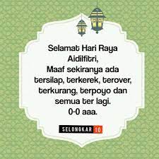 Koleksi terbaik pantun dan ucapan selamat hari raya aidilfitri. 88 Koleksi Ucapan Sms Pantun Hari Raya Aidilfitri Untuk Semua Selongkar10