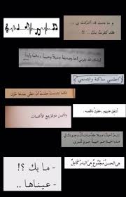 pin by al noor on text calligraphy quotes love photo quotes funny study quotes